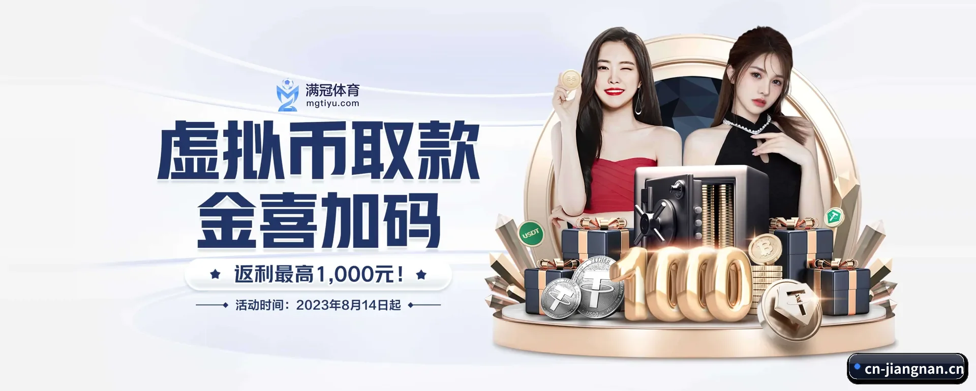 站点愿景 - 长期内容价值积累